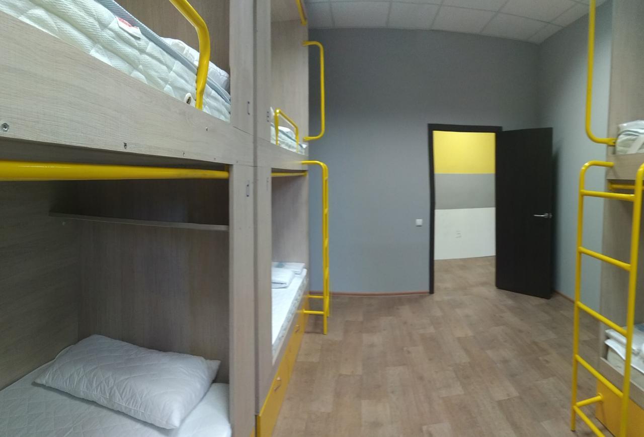 Hello Yellow Hostel Dnipro Exteriör bild