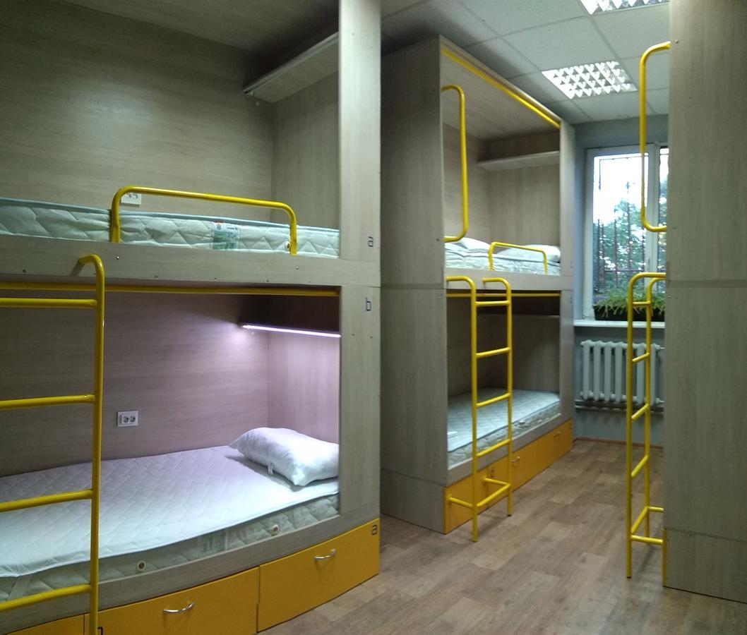 Hello Yellow Hostel Dnipro Exteriör bild