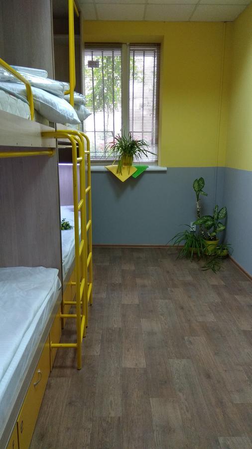 Hello Yellow Hostel Dnipro Exteriör bild
