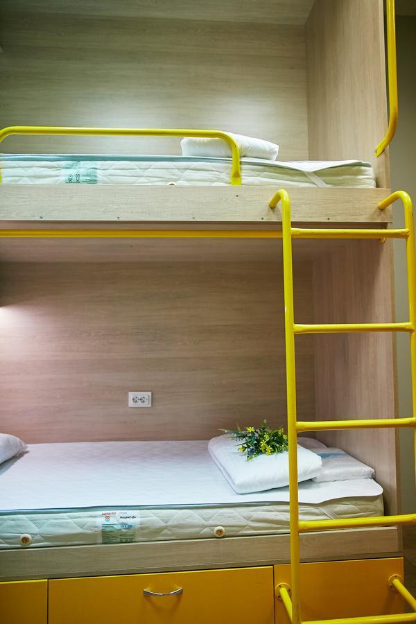 Hello Yellow Hostel Dnipro Exteriör bild