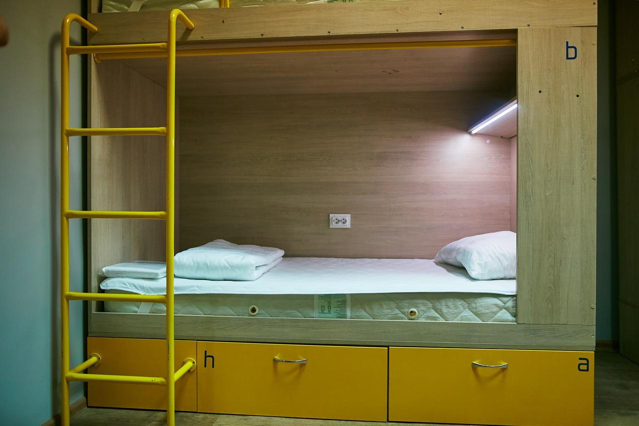 Hello Yellow Hostel Dnipro Exteriör bild