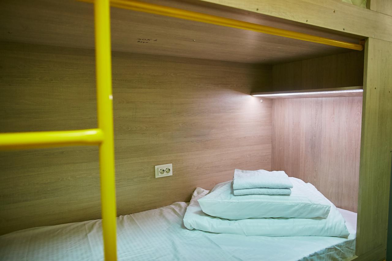 Hello Yellow Hostel Dnipro Exteriör bild