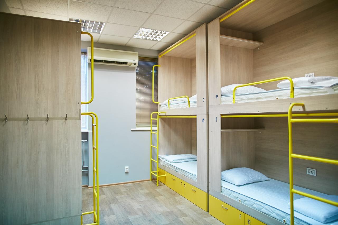 Hello Yellow Hostel Dnipro Exteriör bild