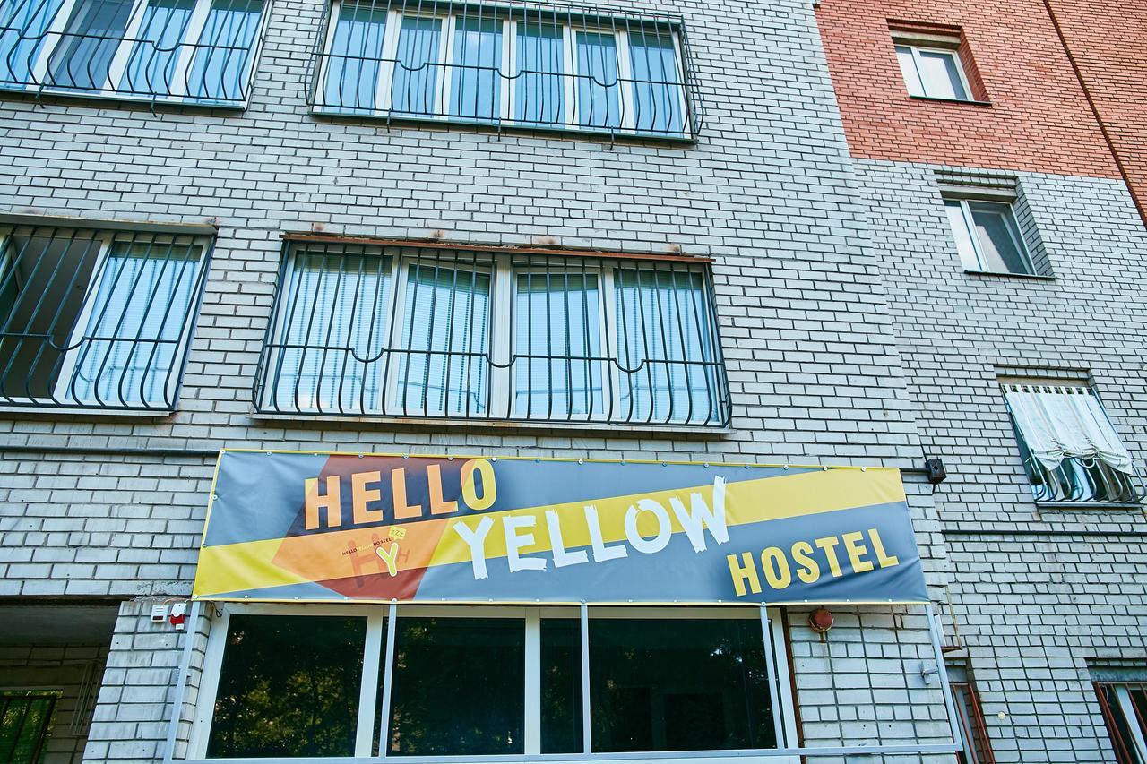 Hello Yellow Hostel Dnipro Exteriör bild