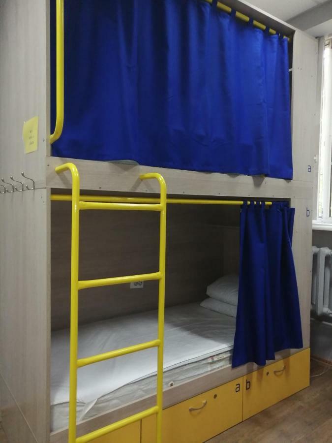 Hello Yellow Hostel Dnipro Exteriör bild