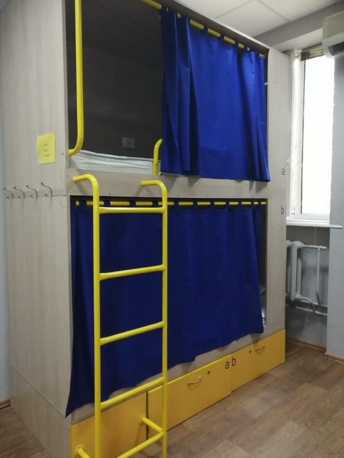 Hello Yellow Hostel Dnipro Exteriör bild