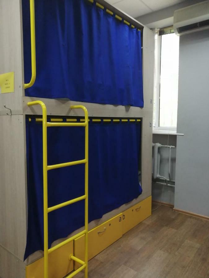 Hello Yellow Hostel Dnipro Exteriör bild
