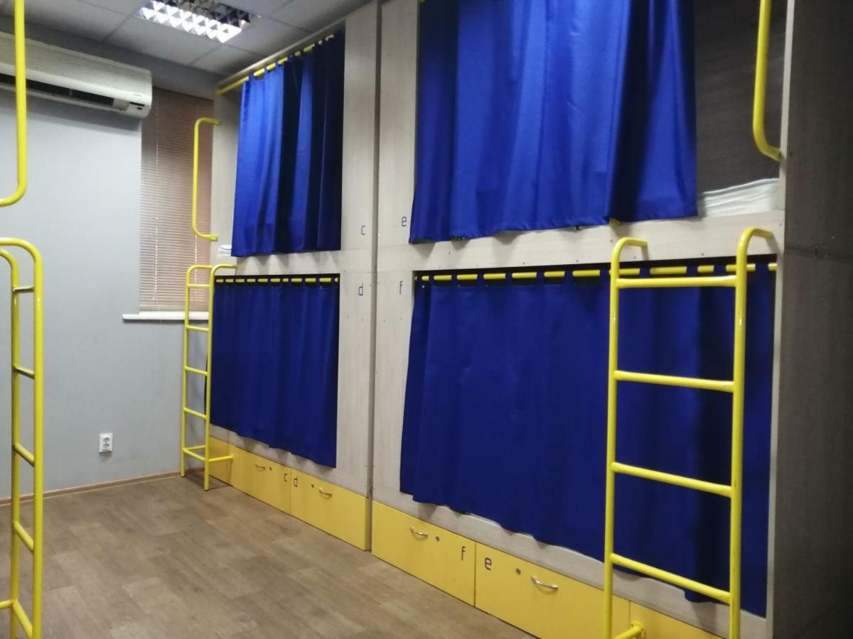 Hello Yellow Hostel Dnipro Exteriör bild