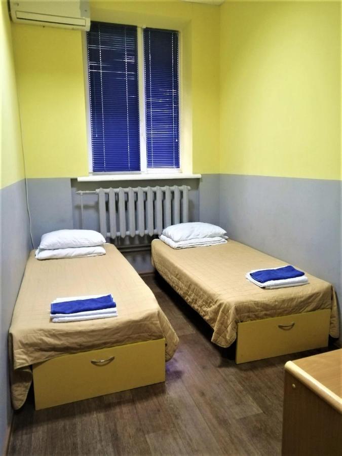 Hello Yellow Hostel Dnipro Exteriör bild
