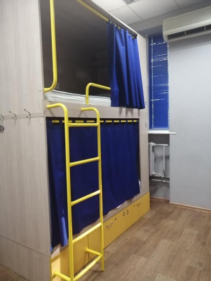 Hello Yellow Hostel Dnipro Exteriör bild
