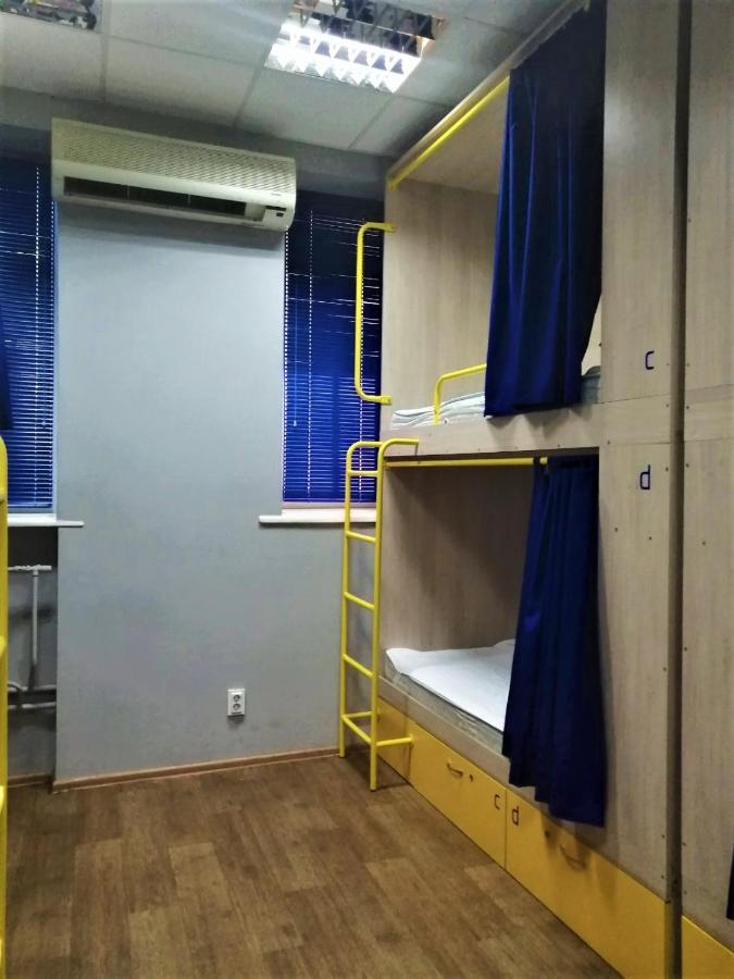 Hello Yellow Hostel Dnipro Exteriör bild