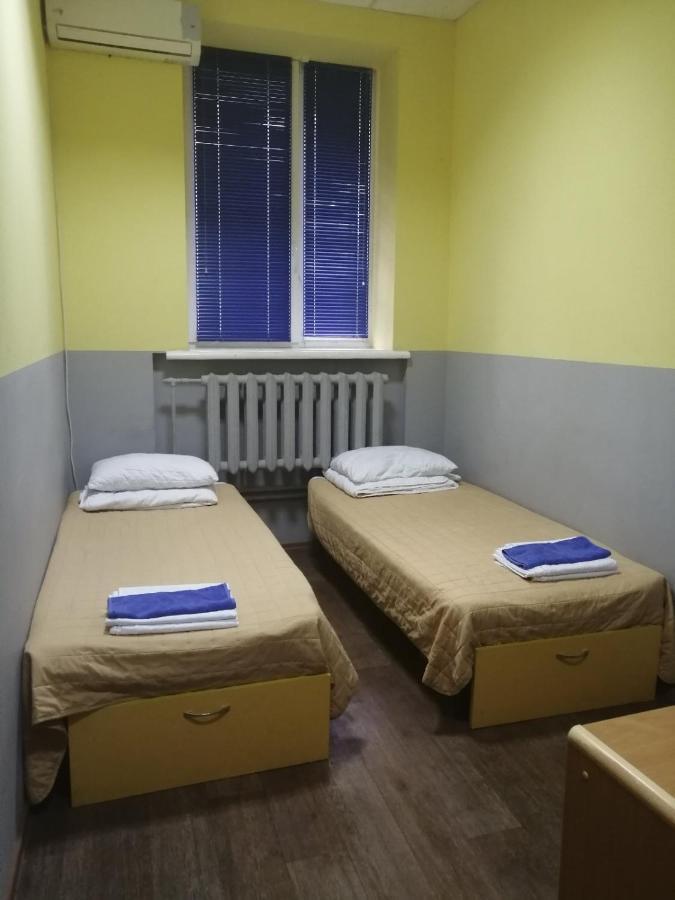 Hello Yellow Hostel Dnipro Exteriör bild